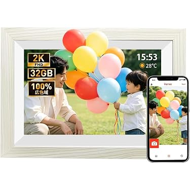 Amazon.co.jp 最新リリース: デジタルフォトフレーム の新着ランキング
